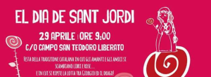 El dia de Sant Jordi - Campo San Teodoro Liberato